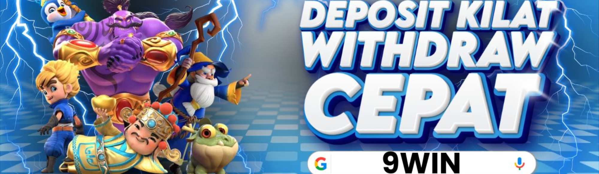 GIGIEMAS4D Desktop